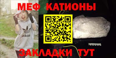 каннабис Бугуруслан