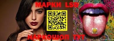 каннабис Будённовск