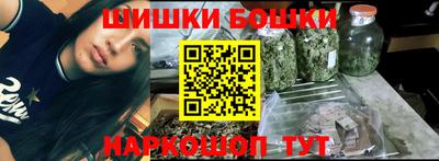 MESCALINE Бузулук