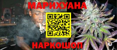 молекула духа Туймазы