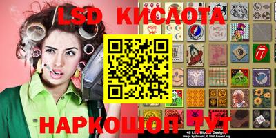 каннабис Будённовск