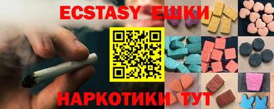 каннабис Будённовск