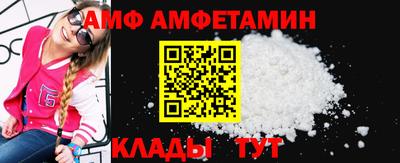 MESCALINE Бузулук