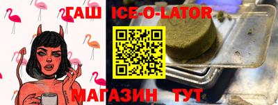 каннабис Бугуруслан