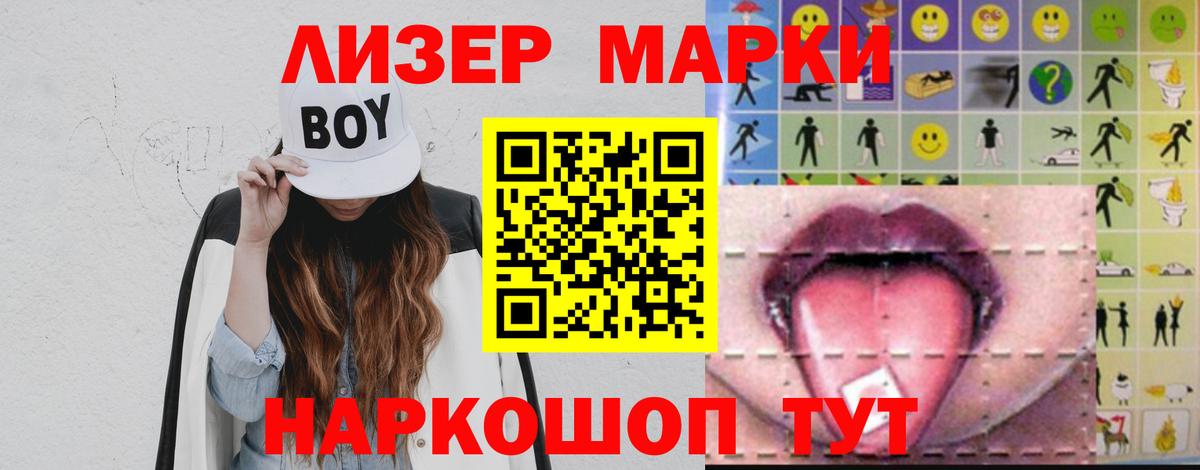 Павлово  ЛСД экстази  Лсд 25 экстази кислота  Вход с VPN  omg ТОР  Лсд 25 экстази ecstasy 